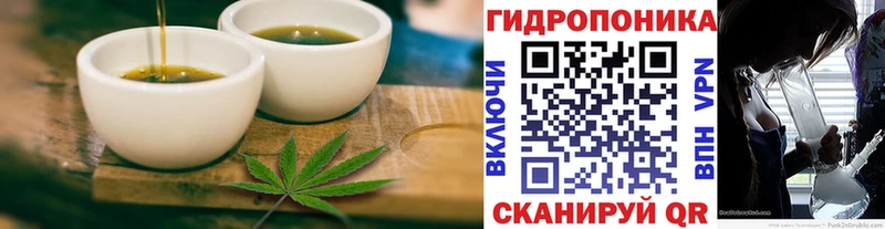 Cannafood конопля  KRAKEN tor  Подпорожье 