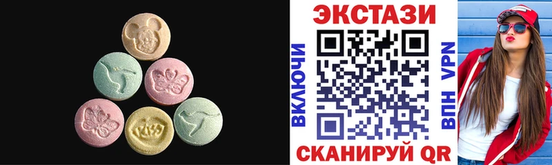 mega как войти  Подпорожье  Ecstasy TESLA  как найти  