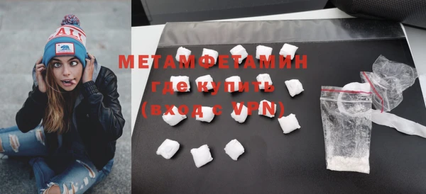 MDMA Premium VHQ Липки
