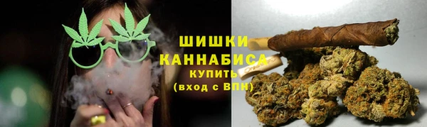 альфа пвп VHQ Магас
