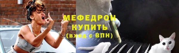 альфа пвп VHQ Магас