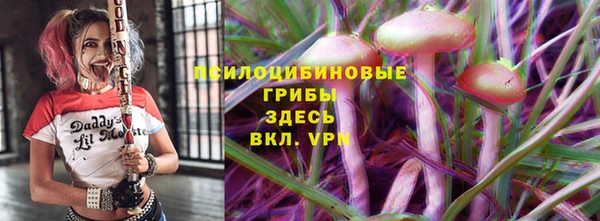 МДМА Лиски