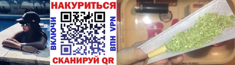 магазин наркотиков Подпорожье Бошки марихуана гибрид